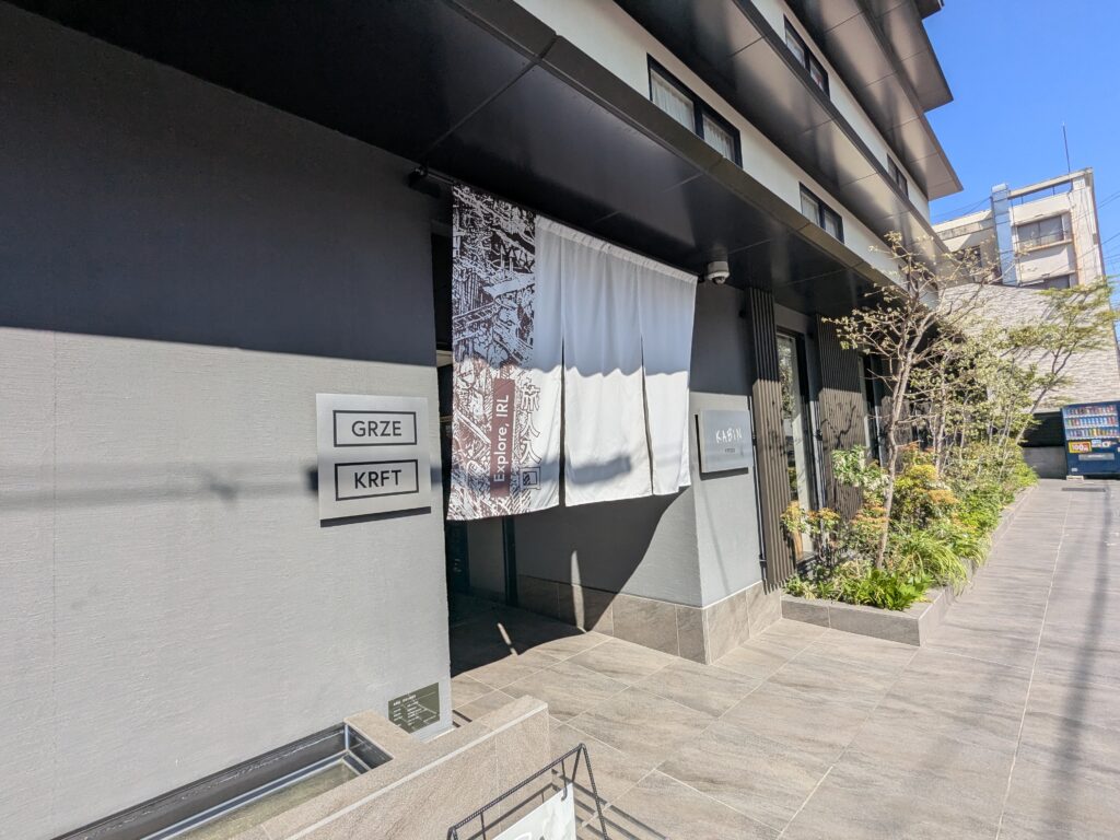 pxl 20260408 001230734